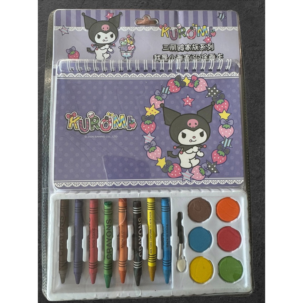 Sanrio Kuromi Art Set Coloring Book Crayons Watercolor Paint Kit New